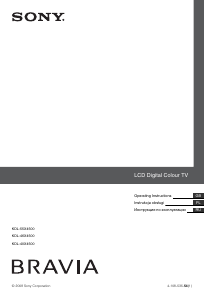 Instrukcja Sony Bravia KDL-40X4500 Telewizor LCD