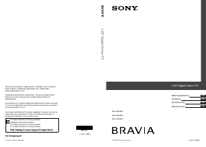 Käyttöohje Sony Bravia KDL-40Z4500 Nestekidetelevisio