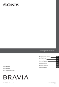 Manuál Sony Bravia KDL-40Z5710 LCD televize