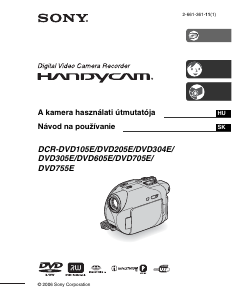 Használati útmutató Sony DCR-DVD105E Videokamera