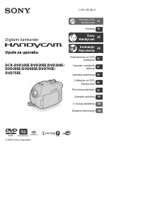 Priručnik Sony DCR-DVD105E Videokamera