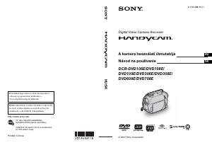 Használati útmutató Sony DCR-DVD106E Videokamera