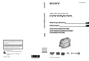 Käyttöohje Sony DCR-DVD106E Kameranauhuri