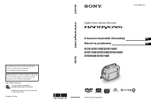 Használati útmutató Sony DCR-DVD108E Videokamera