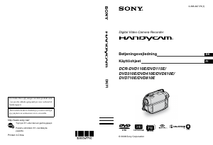 Käyttöohje Sony DCR-DVD110E Kameranauhuri