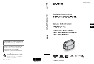 Manuale Sony DCR-DVD310E Videocamera