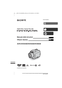 Manuale Sony DCR-DVD404E Videocamera