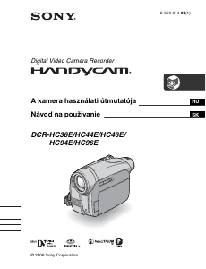 Használati útmutató Sony DCR-HC46E Videokamera