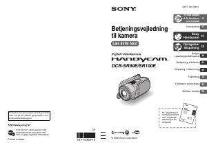 Brugsanvisning Sony DCR-SR100E Videokamera