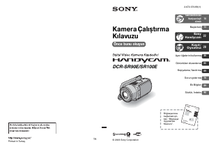 Kullanım kılavuzu Sony DCR-SR100E Kaydedici kamera