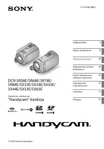 Käyttöohje Sony DCR-SR58E Kameranauhuri