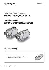 Handleiding Sony DCR-SR82E Camcorder