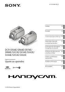 Priručnik Sony DCR-SR88E Videokamera