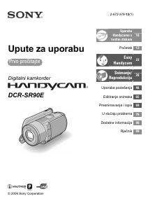 Priručnik Sony DCR-SR90E Videokamera