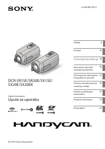 Priručnik Sony DCR-SX15E Videokamera