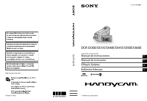 Manual de uso Sony DCR-SX30E Videocámara