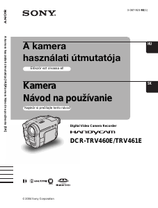 Návod Sony DCR-TRV461E Videokamera