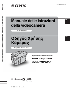 Manuale Sony DCR-TRV480E Videocamera