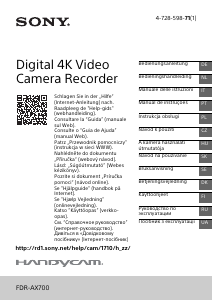 Bedienungsanleitung Sony FDR-AX700 Camcorder