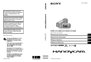 Εγχειρίδιο Sony HDR-CX105E Ψηφιακή βιντεοκάμερα