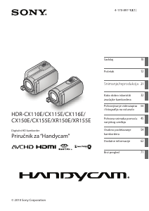 Priručnik Sony HDR-CX115E Videokamera