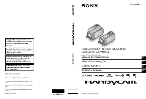 Manual Sony HDR-CX150E Câmara de vídeo