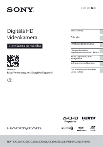 Rokasgrāmata Sony HDR-CX320E Videokamera