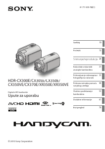 Priručnik Sony HDR-CX350E Videokamera