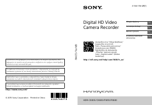 Instrukcja Sony HDR-CX405 Kamera