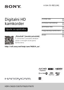 Priručnik Sony HDR-CX620 Videokamera