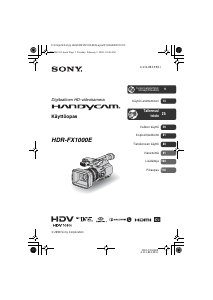 Käyttöohje Sony HDR-FX1000E Kameranauhuri