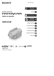 Priručnik Sony HDR-HC3E Videokamera