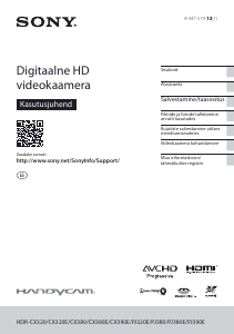 Kasutusjuhend Sony HDR-PJ320E Videokaamera