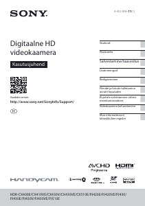 Kasutusjuhend Sony HDR-PJ420VE Videokaamera