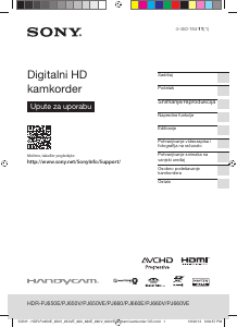 Priručnik Sony HDR-PJ660 Videokamera