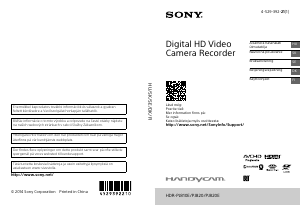 Käyttöohje Sony HDR-PJ810E Kameranauhuri