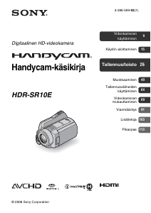 Käyttöohje Sony HDR-SR10E Kameranauhuri