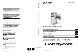 Kullanım kılavuzu Sony HDR-TG5VE Kaydedici kamera