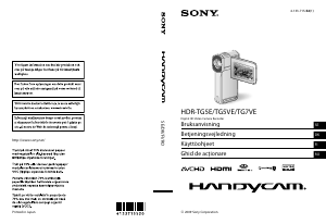 Käyttöohje Sony HDR-TG7VE Kameranauhuri