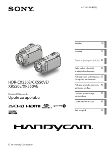 Priručnik Sony HDR-XR550E Videokamera