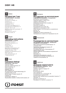 Instrukcja Indesit DISR 14B EU Zmywarka