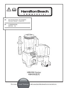 Handleiding Hamilton Beach HBH350-CN Blender