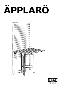 Наръчник IKEA APPLARO (80x56x72) Градинска маса