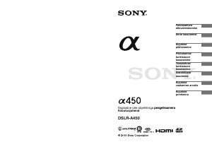 Kasutusjuhend Sony Alpha DSLR-A450 Digitaalne kaamera