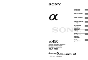 Vadovas Sony Alpha DSLR-A450L Skaitmeninis fotoaparatas