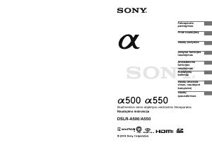 Vadovas Sony Alpha DSLR-A500L Skaitmeninis fotoaparatas