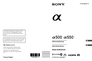Bedienungsanleitung Sony Alpha DSLR-A500L Digitalkamera