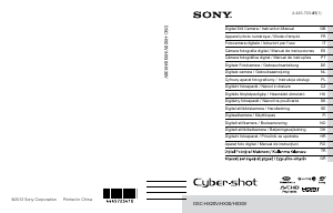 Bedienungsanleitung Sony Cyber-shot DSC-HX30V Digitalkamera