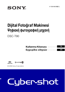 Kullanım kılavuzu Sony Cyber-shot DSC-T90 Dijital kamera