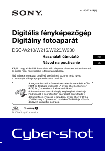 Használati útmutató Sony Cyber-shot DSC-W210 Digitális fényképezőgép